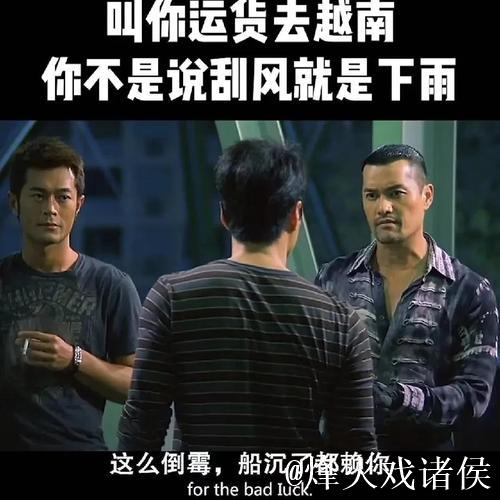 生死战后又到了荣誉战时刻 国足仍需面对诸多难题 生死战后又到了荣誉战时刻 国足仍需面对诸多难题