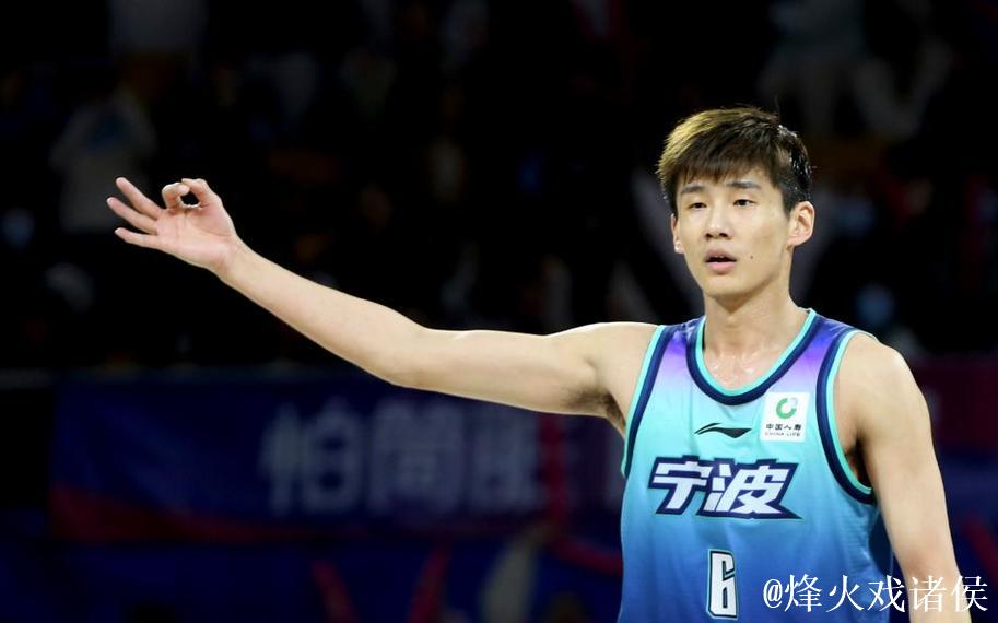 王俊杰18+7+6宁波送上海四连败 洛夫顿18+10 王俊杰18+7+6宁波送上海四连败 洛夫顿18+10