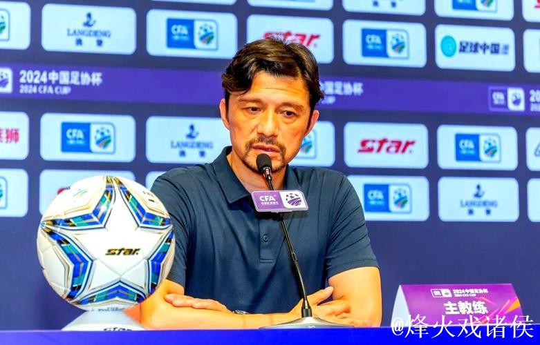 长春亚泰官方:谢晖因球队战绩不佳主动请辞 长春亚泰官方:谢晖因球队战绩不佳主动请辞