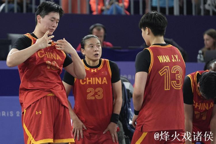 奥运会-中国三人女篮附加赛不敌美国无缘四强 奥运会-中国三人女篮附加赛不敌美国无缘四强