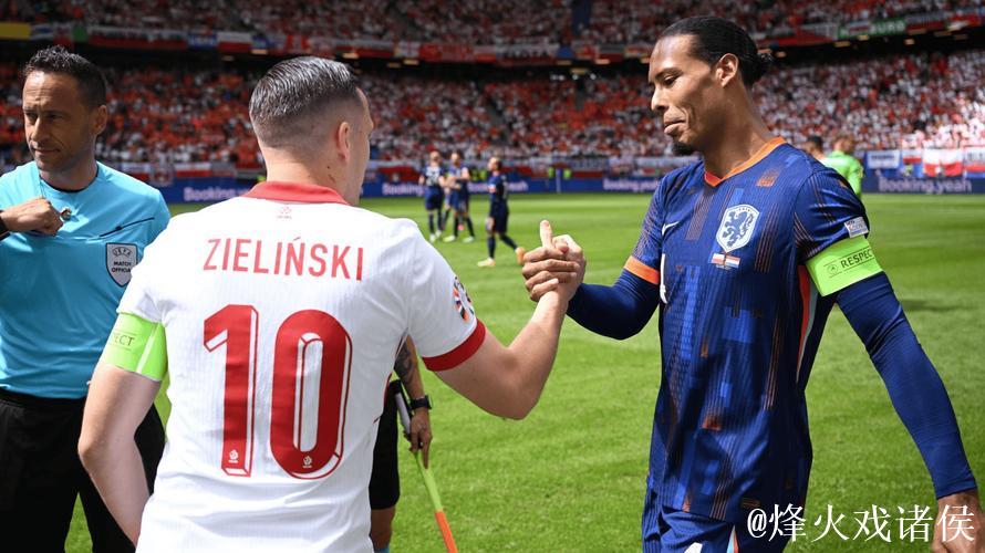 世欧预赛制详解:竞争激烈 荷兰队本轮迎首战 世欧预赛制详解:竞争激烈 荷兰队本轮迎首战