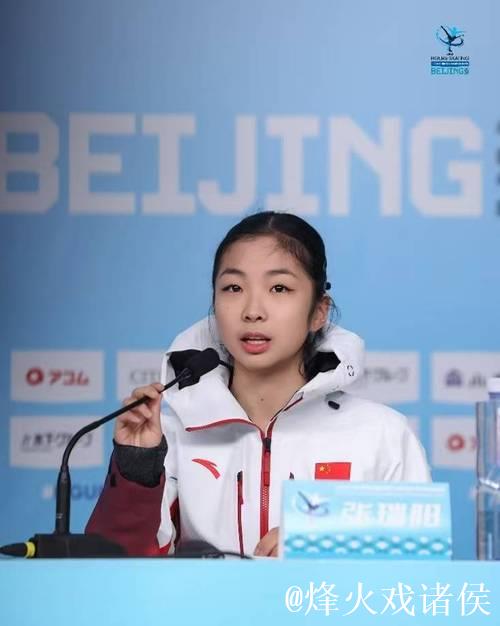 中国花滑冬奥阵容将悉数亮相四大洲锦标赛 中国花滑冬奥阵容将悉数亮相四大洲锦标赛